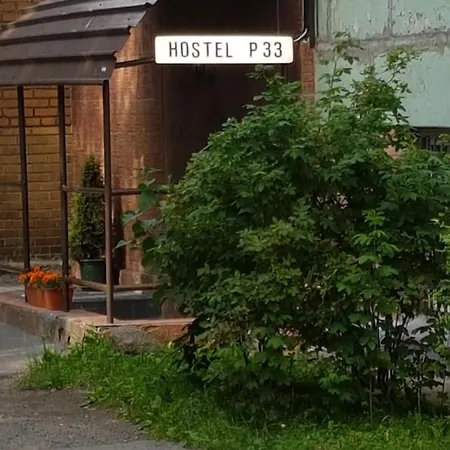 P33 Tallin